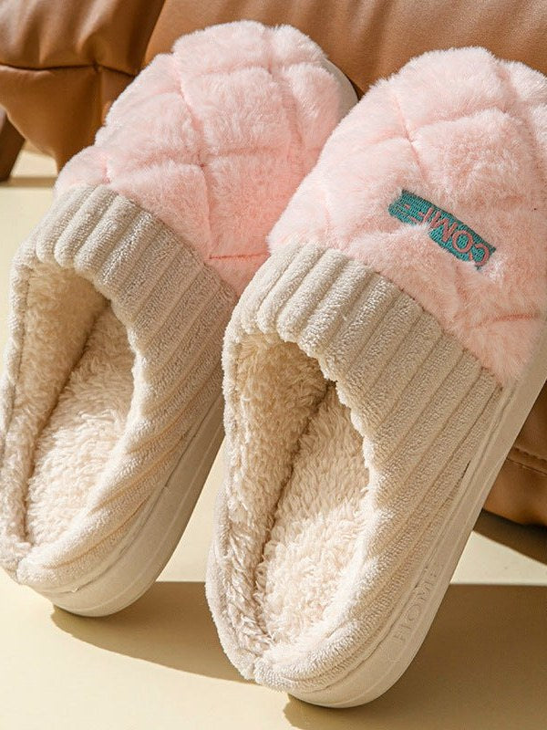 Cozy Winter Slippers for Women